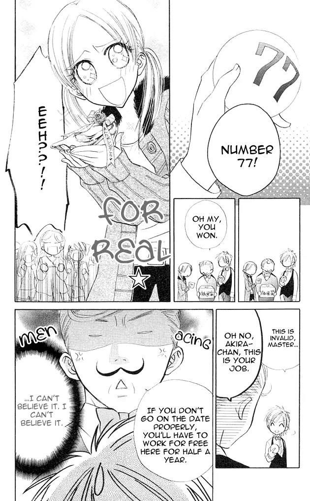 Megane Ouji Chapter 6 page 8 - Chapter 6