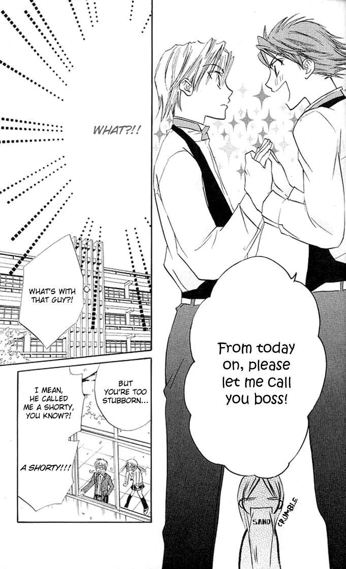 Megane Ouji Chapter 7 page 10 - Chapter 7