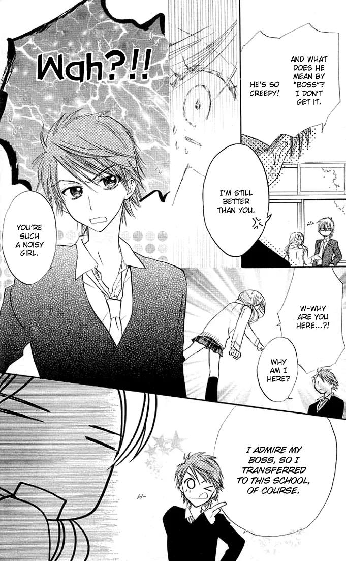 Megane Ouji Chapter 7 page 11 - Chapter 7