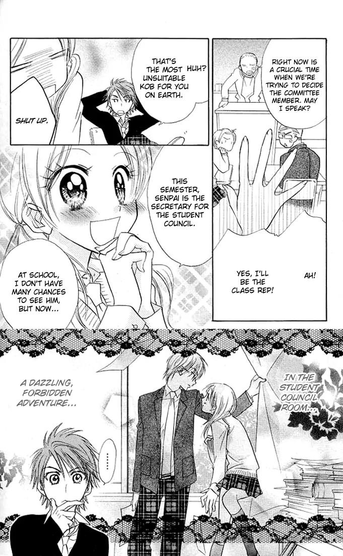 Megane Ouji Chapter 7 page 15 - Chapter 7