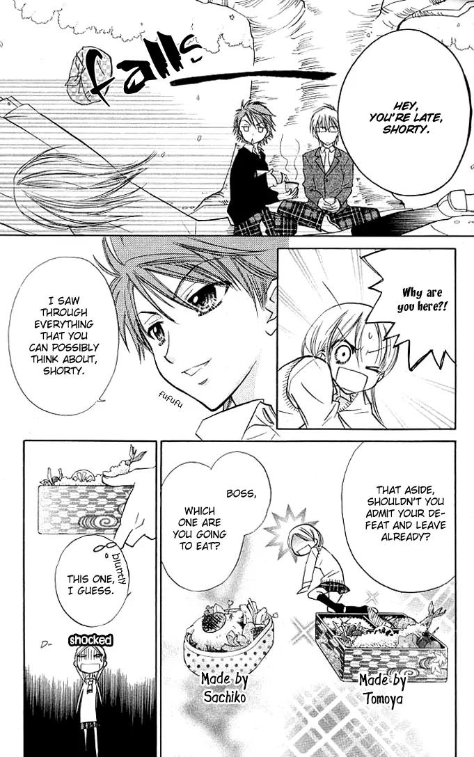 Megane Ouji Chapter 7 page 22 - Chapter 7