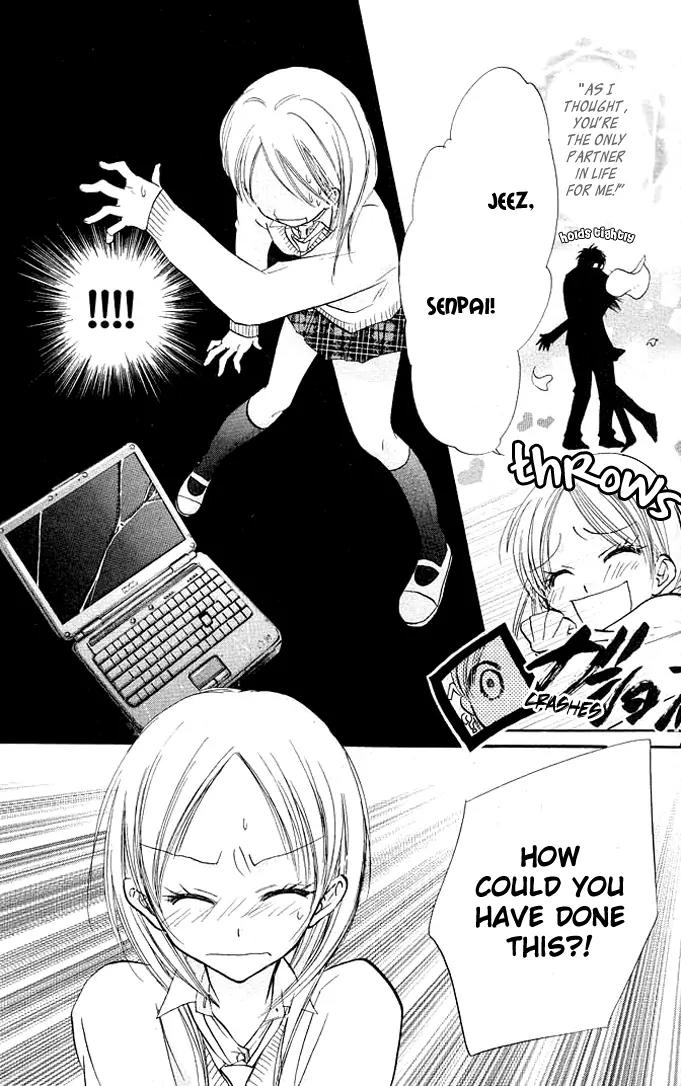 Megane Ouji Chapter 7 page 24 - Chapter 7