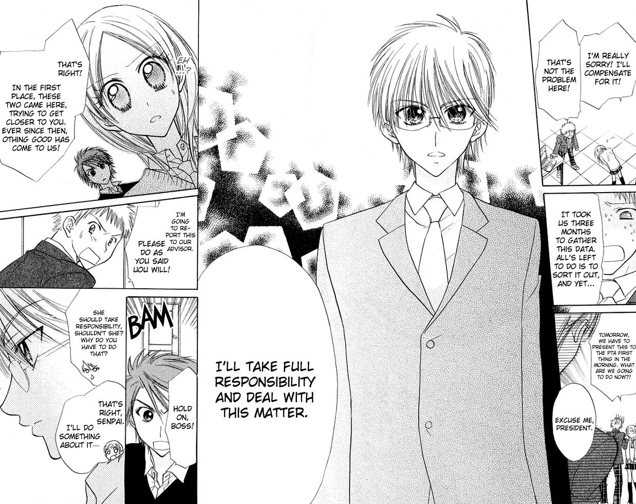 Megane Ouji Chapter 7 page 25 - Chapter 7
