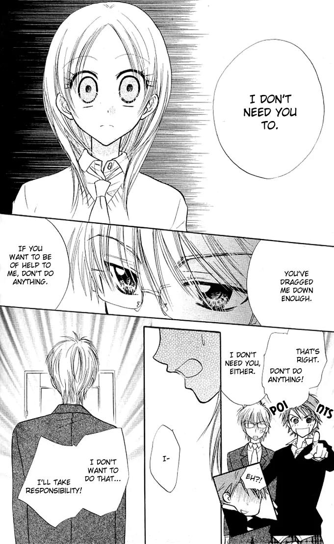 Megane Ouji Chapter 7 page 26 - Chapter 7