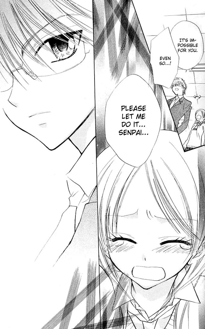 Megane Ouji Chapter 7 page 27 - Chapter 7