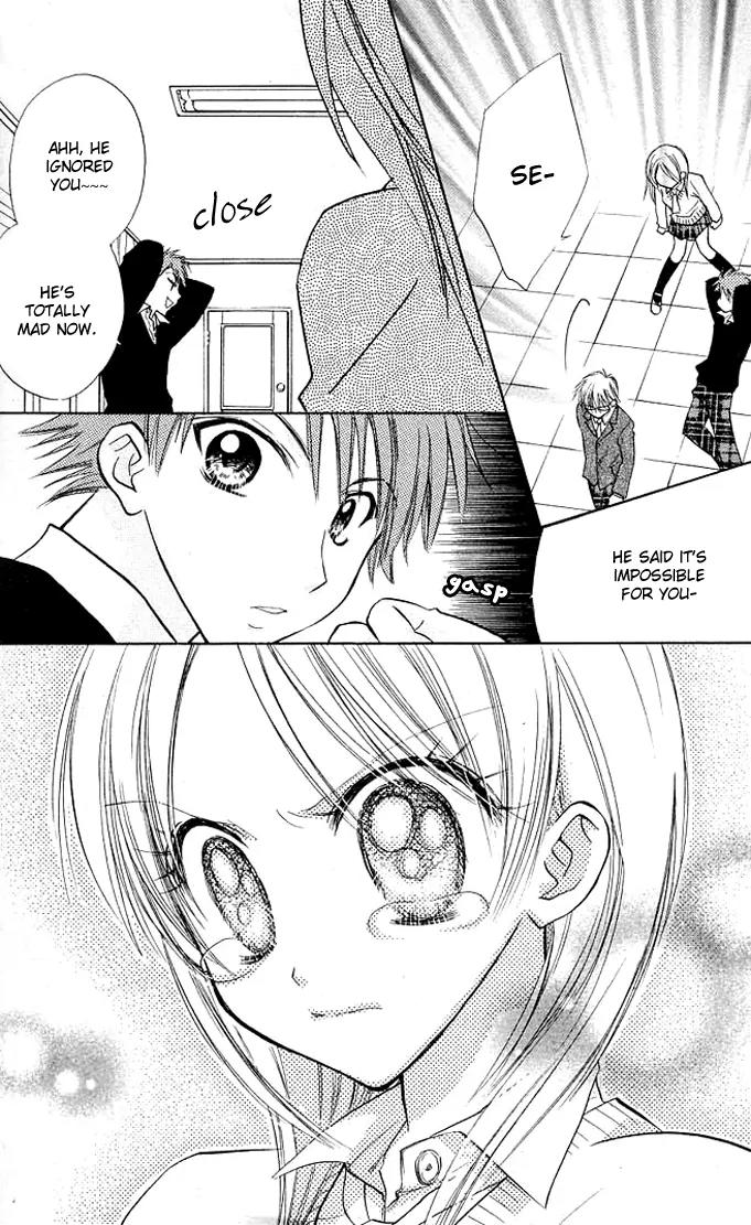 Megane Ouji Chapter 7 page 28 - Chapter 7