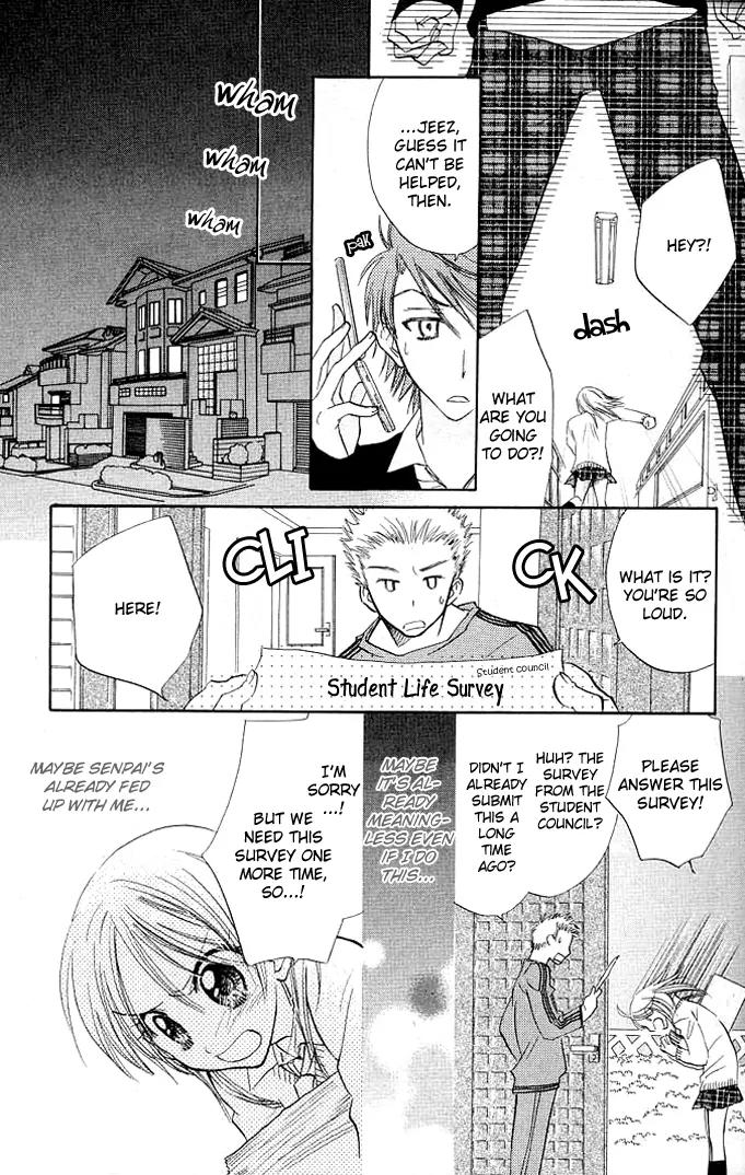 Megane Ouji Chapter 7 page 29 - Chapter 7