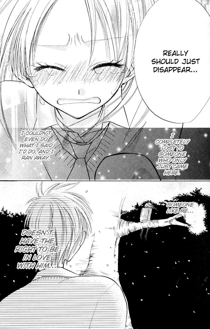 Megane Ouji Chapter 7 page 35 - Chapter 7