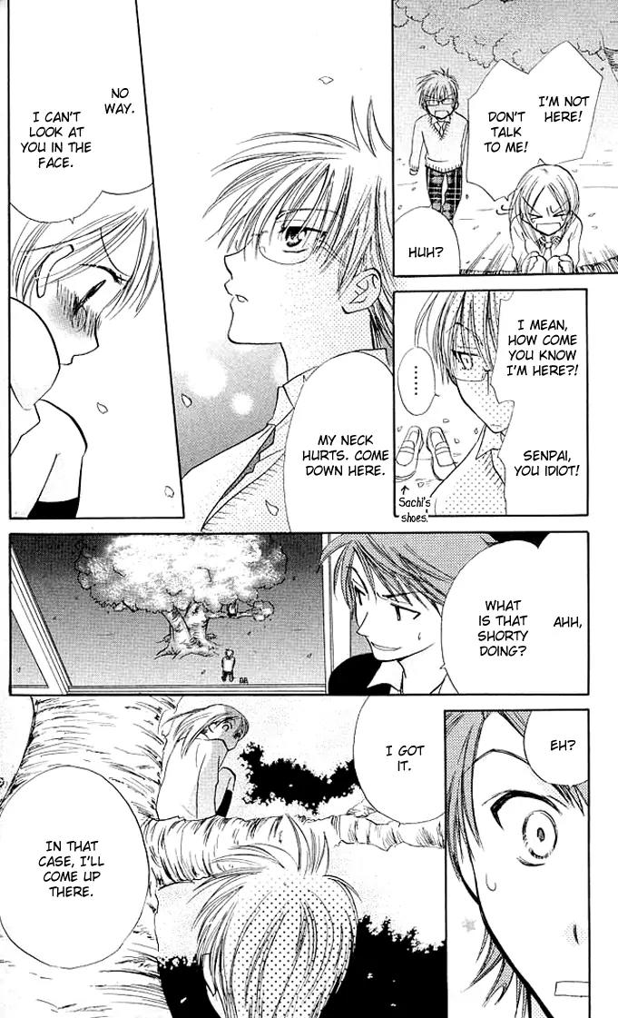 Megane Ouji Chapter 7 page 37 - Chapter 7