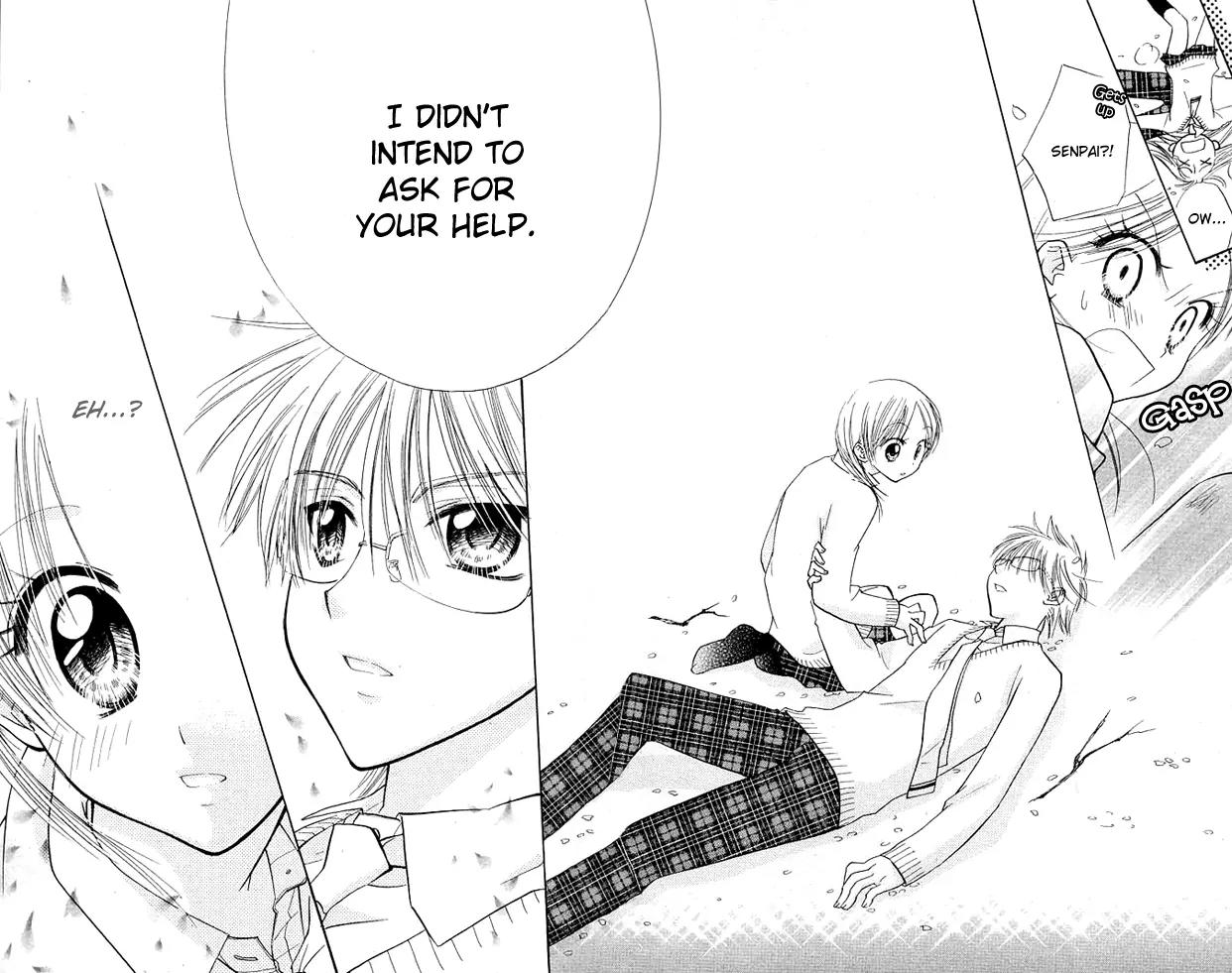 Megane Ouji Chapter 7 page 39 - Chapter 7