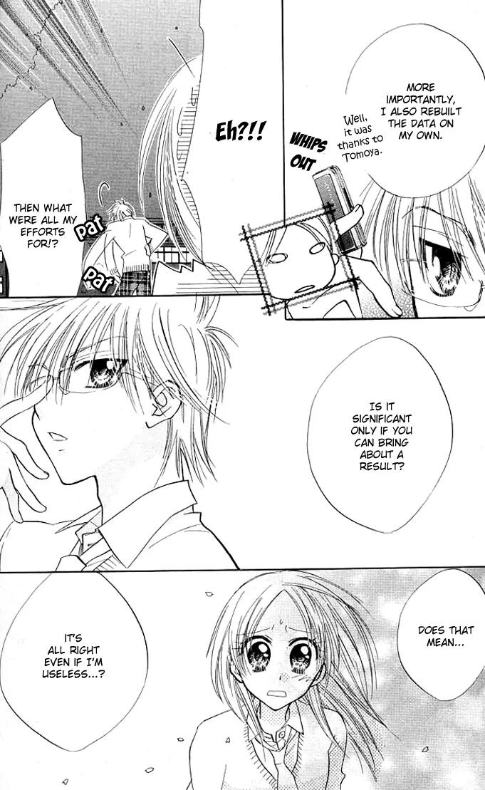 Megane Ouji Chapter 7 page 40 - Chapter 7