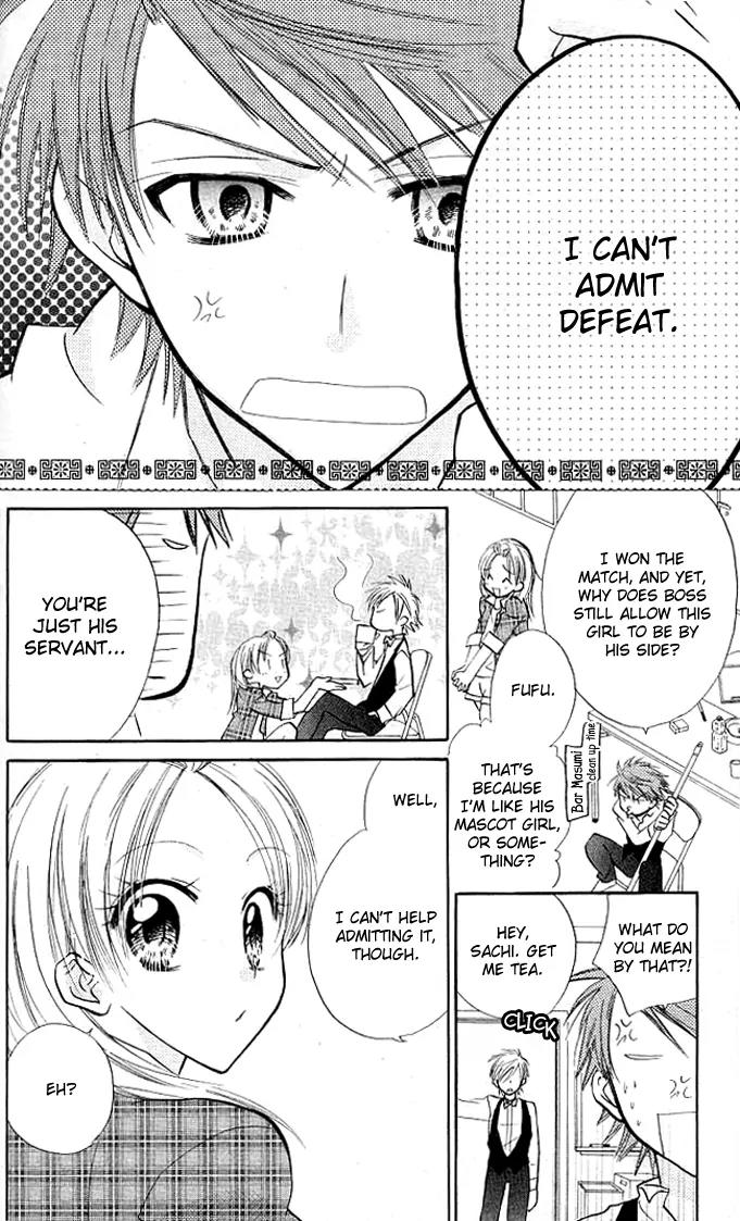 Megane Ouji Chapter 7 page 42 - Chapter 7