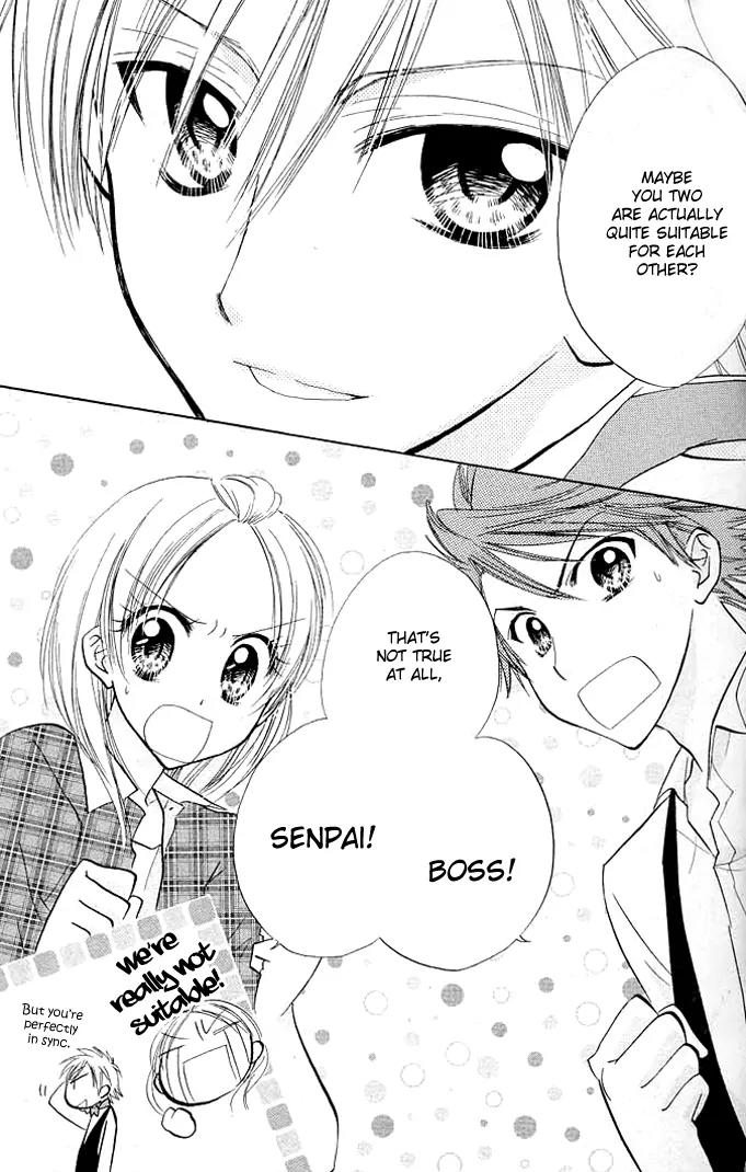Megane Ouji Chapter 7 page 45 - Chapter 7