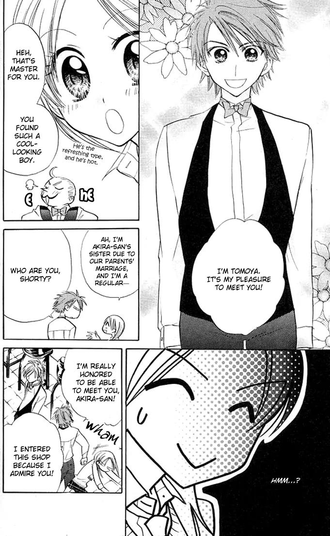 Megane Ouji Chapter 7 page 9 - Chapter 7