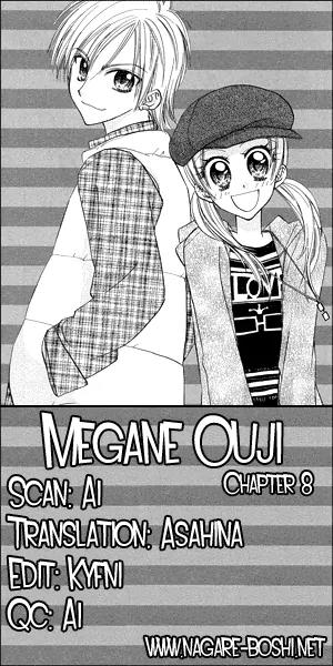 Megane Ouji Chapter 8 page 1 - Chapter 8