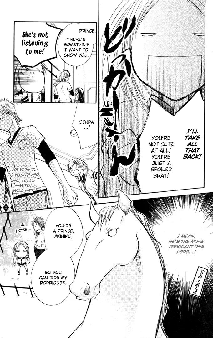 Megane Ouji Chapter 8 page 12 - Chapter 8