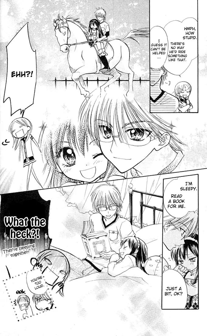 Megane Ouji Chapter 8 page 13 - Chapter 8