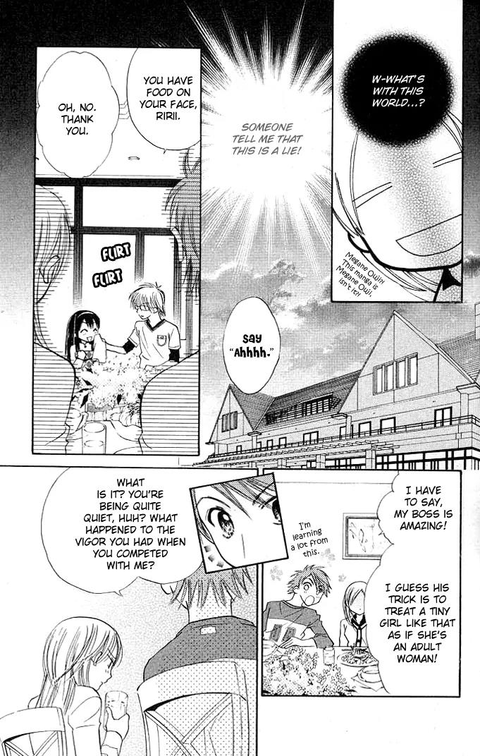 Megane Ouji Chapter 8 page 14 - Chapter 8