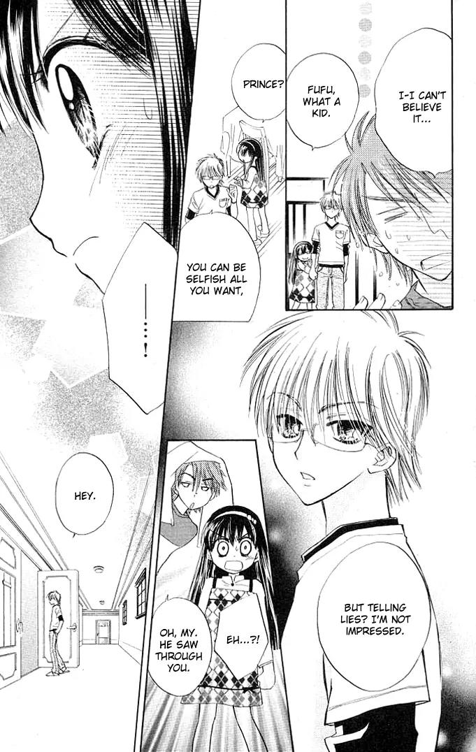 Megane Ouji Chapter 8 page 18 - Chapter 8