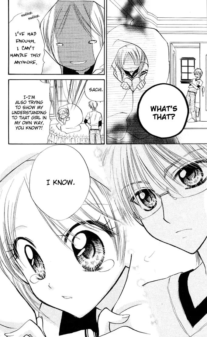 Megane Ouji Chapter 8 page 19 - Chapter 8
