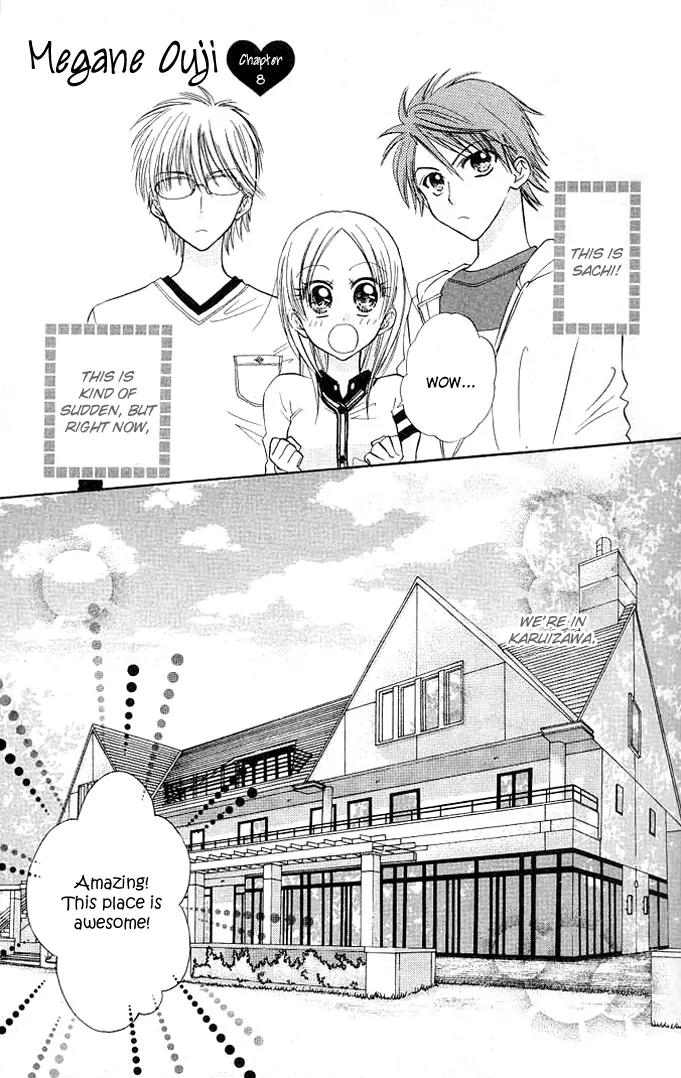 Megane Ouji Chapter 8 page 2 - Chapter 8