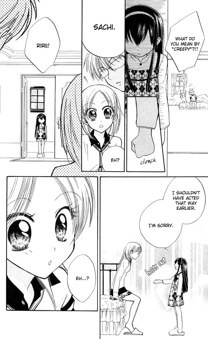 Megane Ouji Chapter 8 page 21 - Chapter 8
