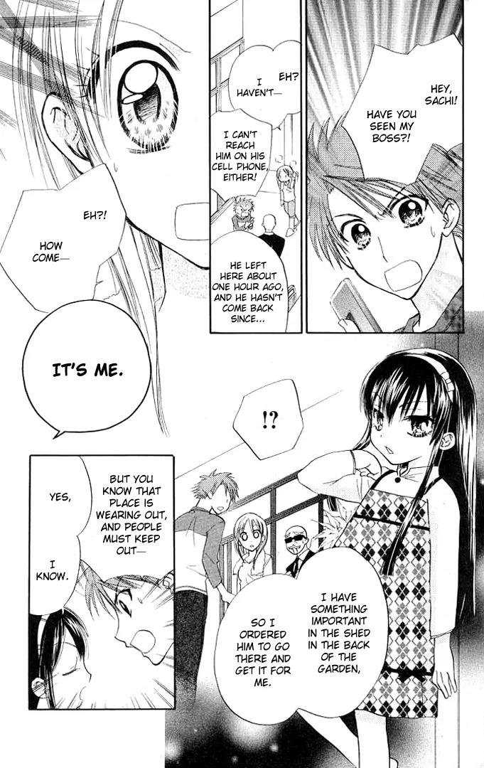 Megane Ouji Chapter 8 page 24 - Chapter 8