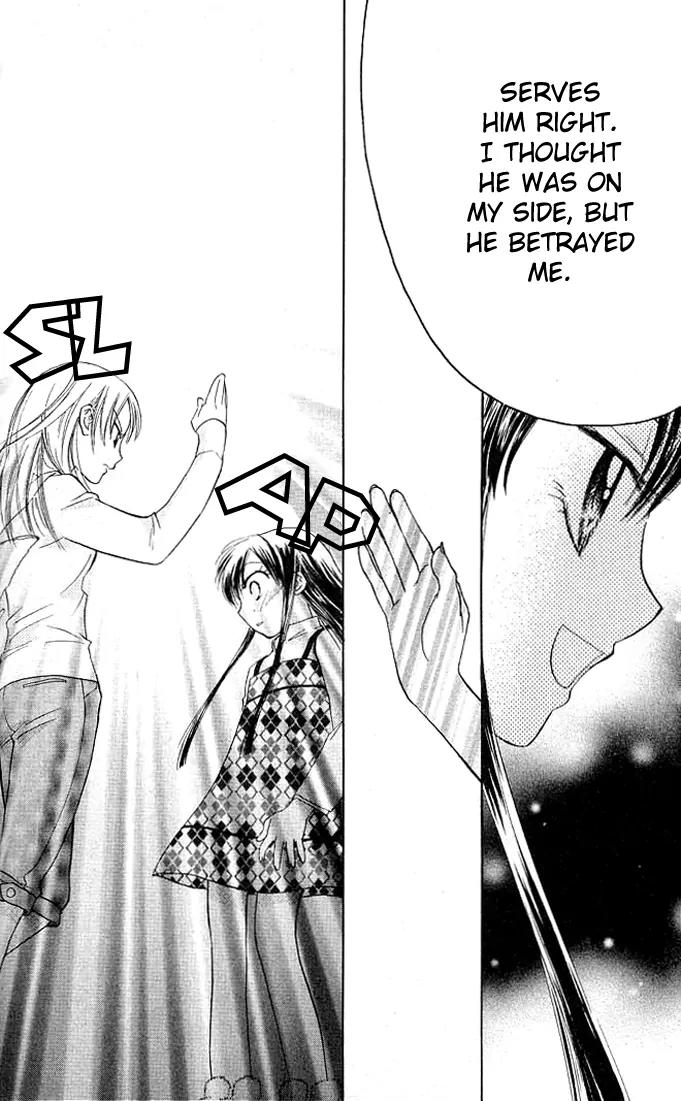 Megane Ouji Chapter 8 page 25 - Chapter 8