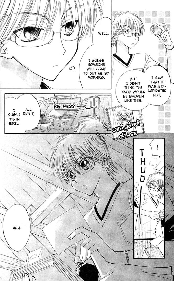 Megane Ouji Chapter 8 page 29 - Chapter 8