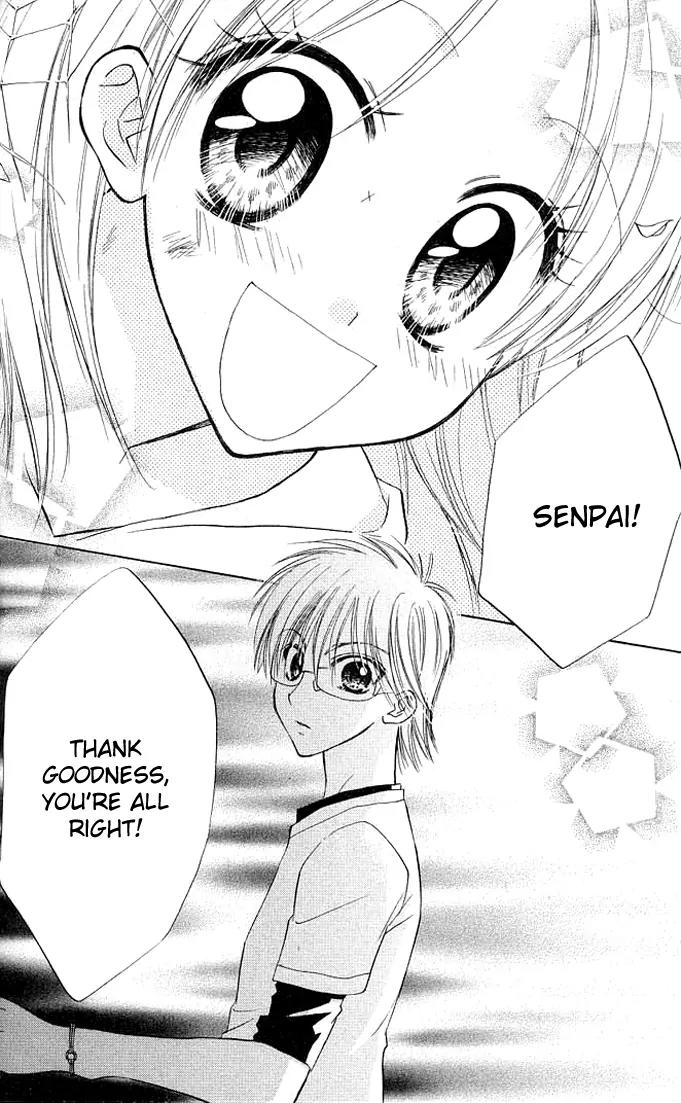 Megane Ouji Chapter 8 page 31 - Chapter 8