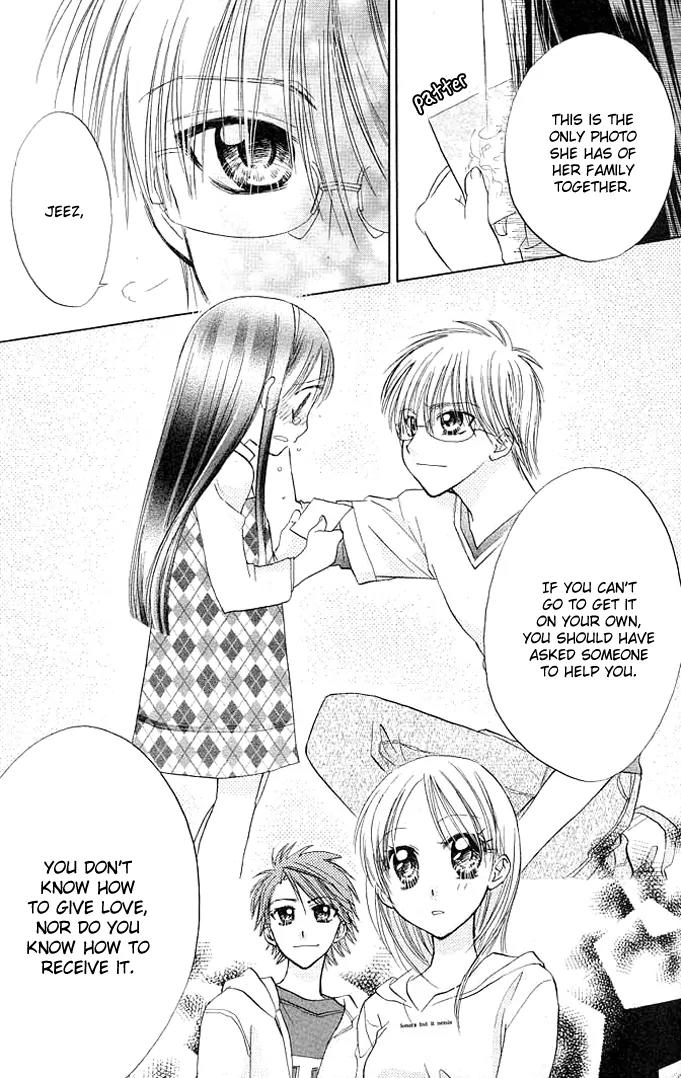 Megane Ouji Chapter 8 page 34 - Chapter 8
