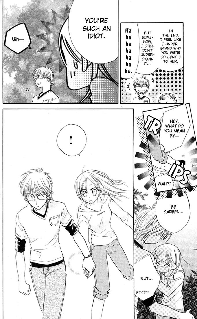 Megane Ouji Chapter 8 page 37 - Chapter 8