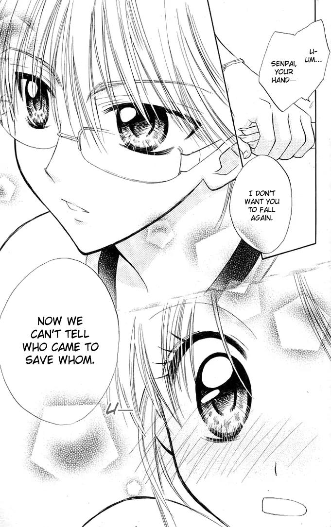 Megane Ouji Chapter 8 page 38 - Chapter 8