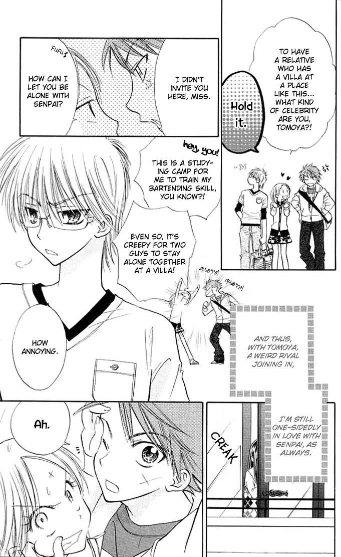Megane Ouji Chapter 8 page 4 - Chapter 8