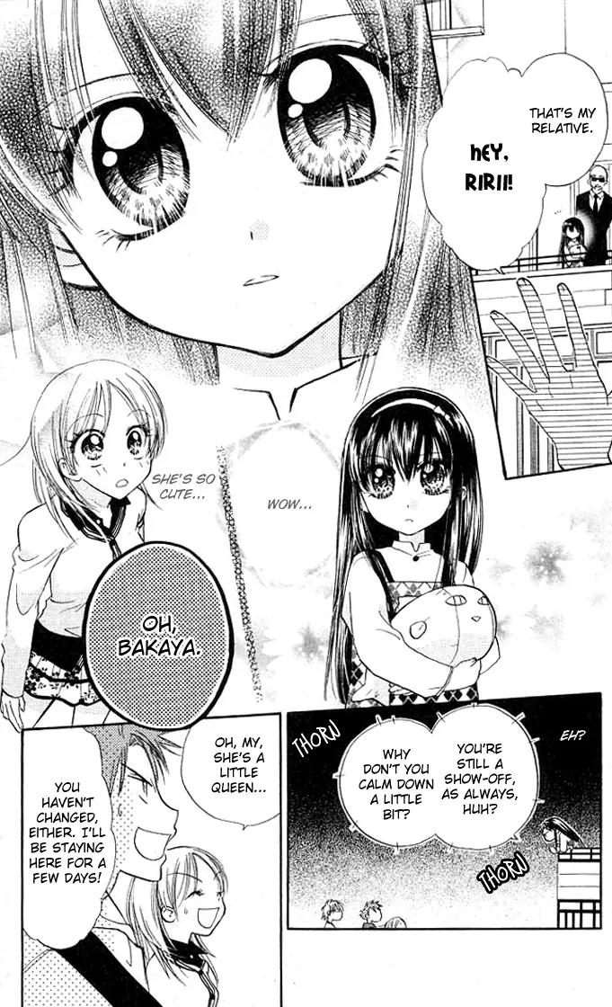 Megane Ouji Chapter 8 page 5 - Chapter 8