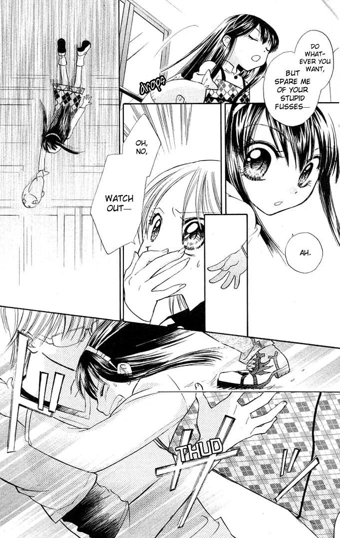 Megane Ouji Chapter 8 page 6 - Chapter 8