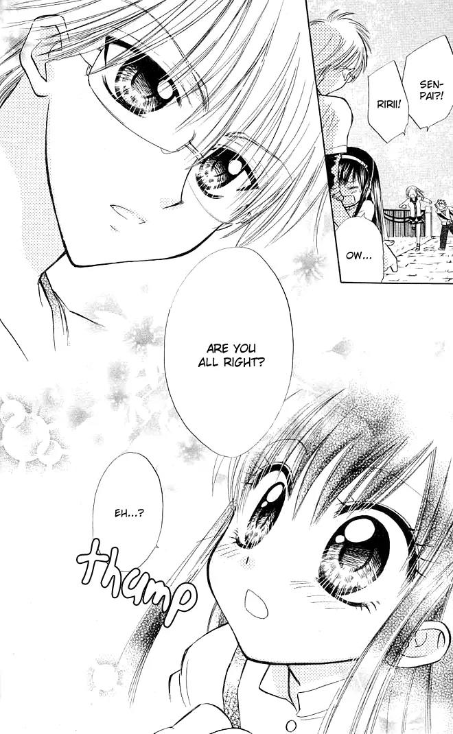 Megane Ouji Chapter 8 page 7 - Chapter 8