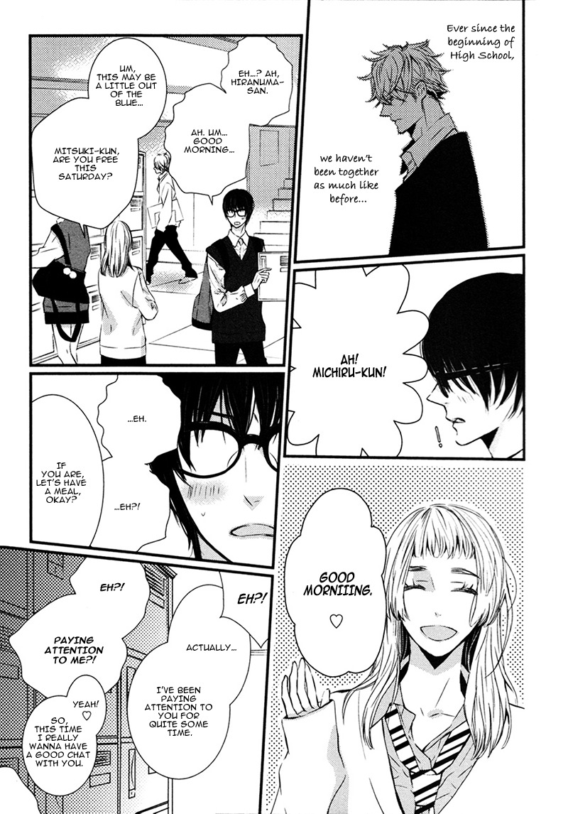 Megane to Koi to Aoi Tori Chapter 1 page 12 - Chapter 1