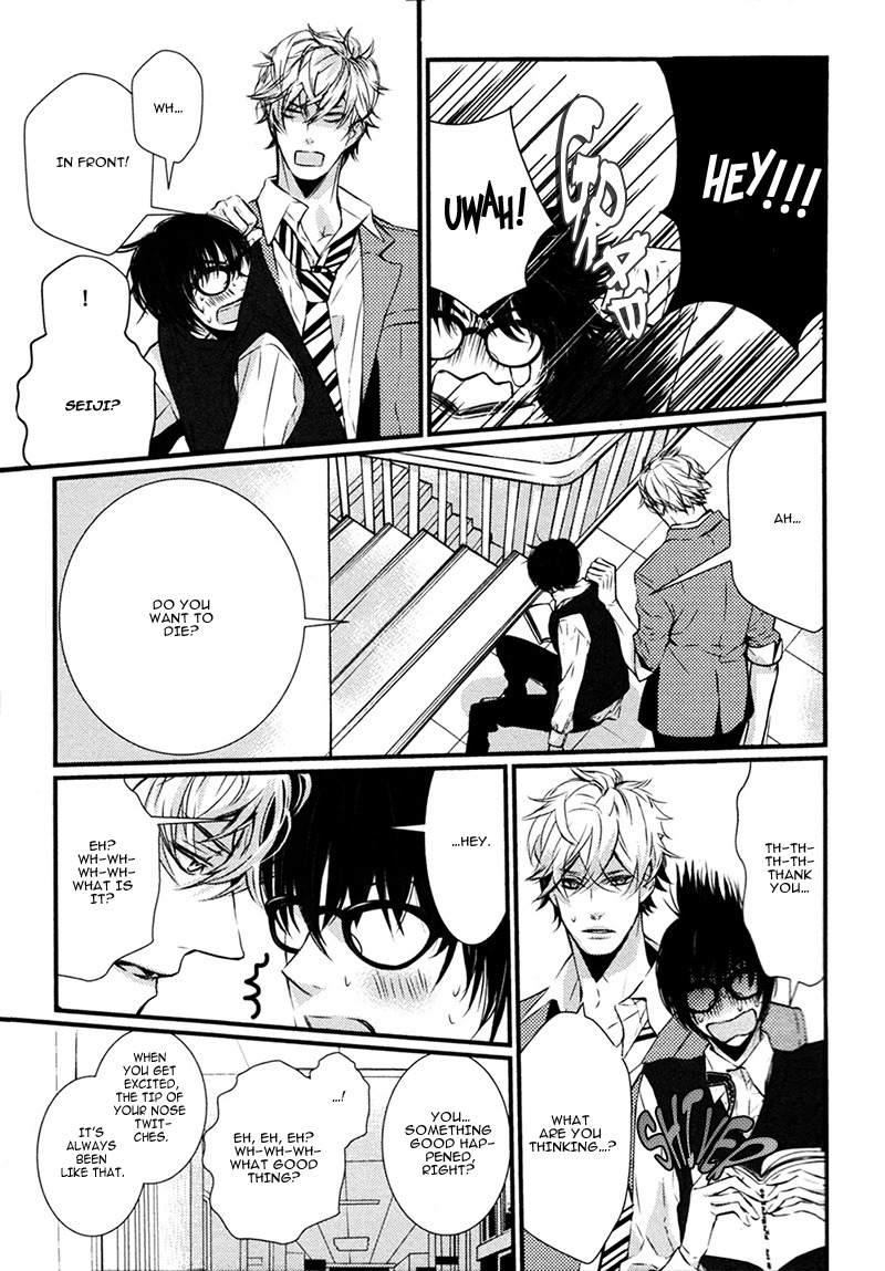 Megane to Koi to Aoi Tori Chapter 1 page 14 - Chapter 1