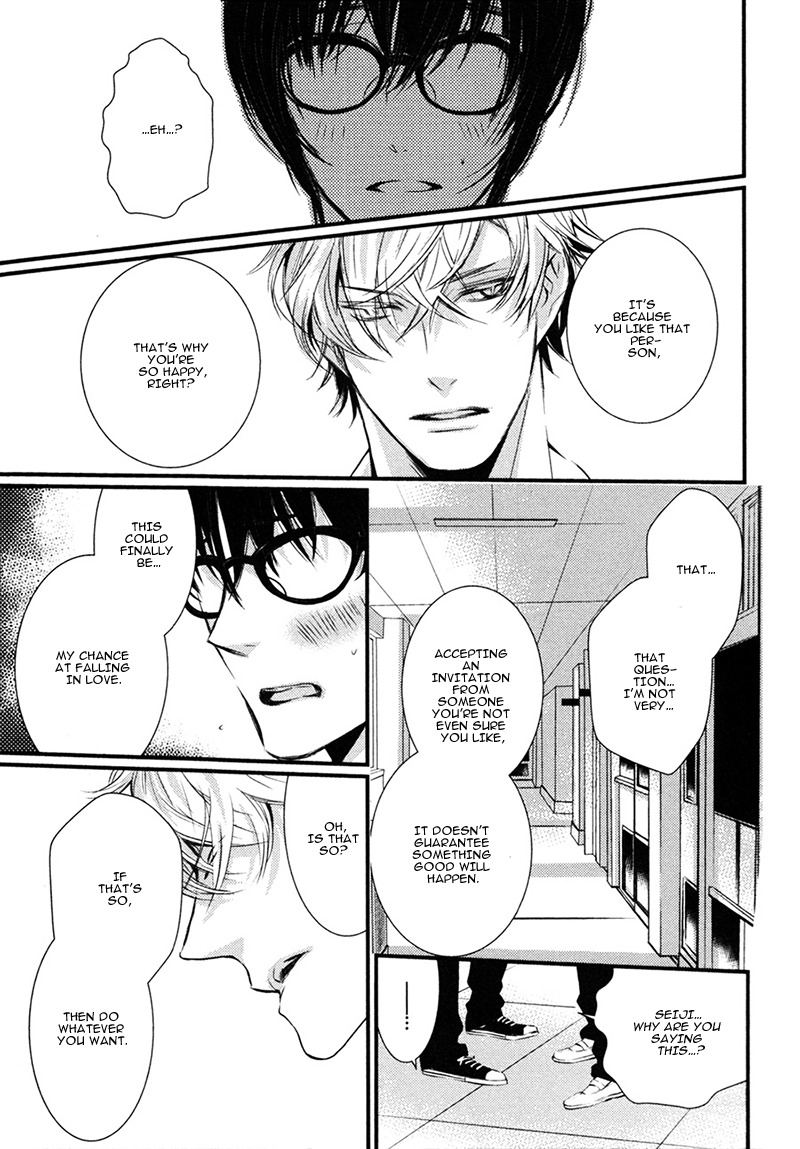 Megane to Koi to Aoi Tori Chapter 1 page 16 - Chapter 1