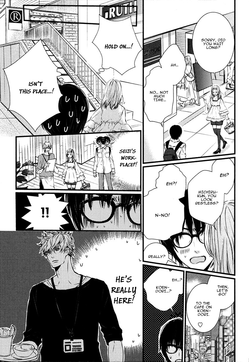 Megane to Koi to Aoi Tori Chapter 1 page 18 - Chapter 1