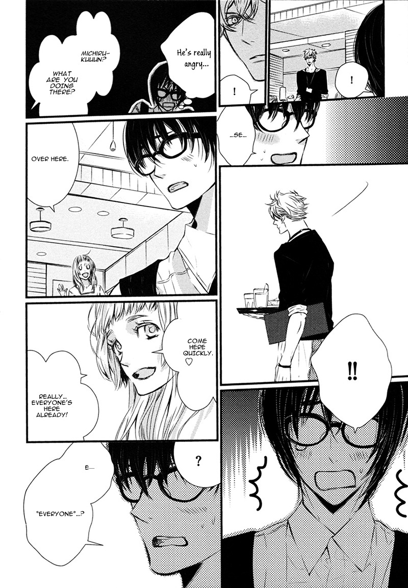 Megane to Koi to Aoi Tori Chapter 1 page 19 - Chapter 1