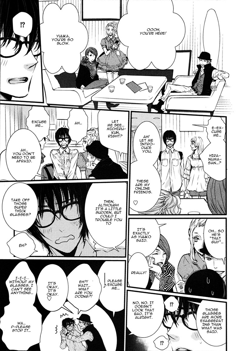 Megane to Koi to Aoi Tori Chapter 1 page 20 - Chapter 1