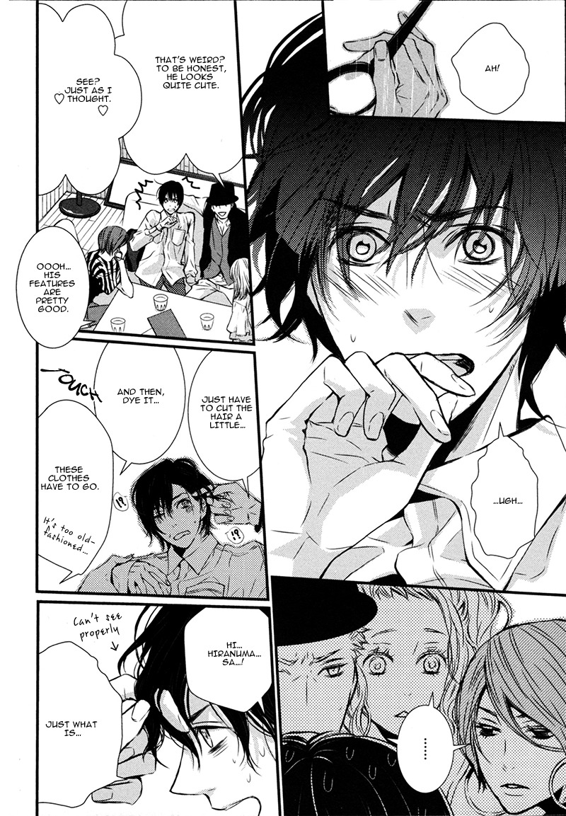 Megane to Koi to Aoi Tori Chapter 1 page 21 - Chapter 1