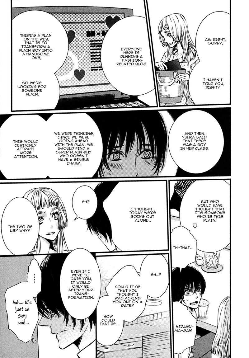 Megane to Koi to Aoi Tori Chapter 1 page 22 - Chapter 1