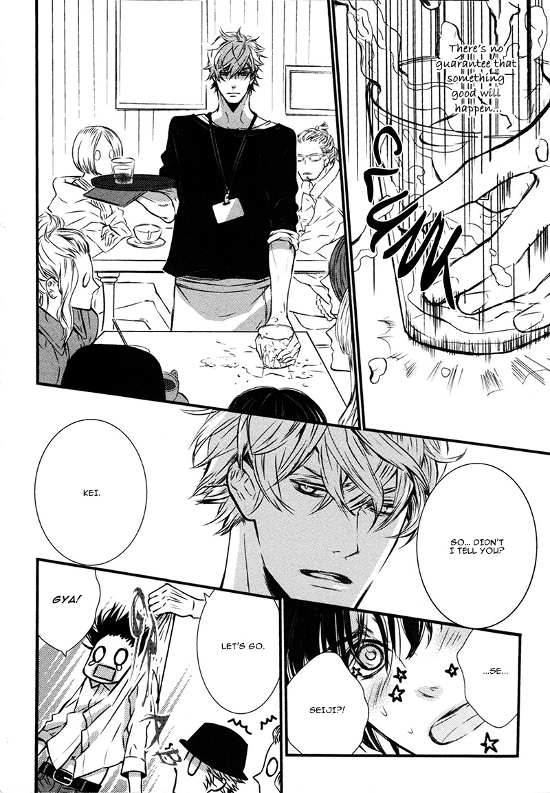 Megane to Koi to Aoi Tori Chapter 1 page 23 - Chapter 1