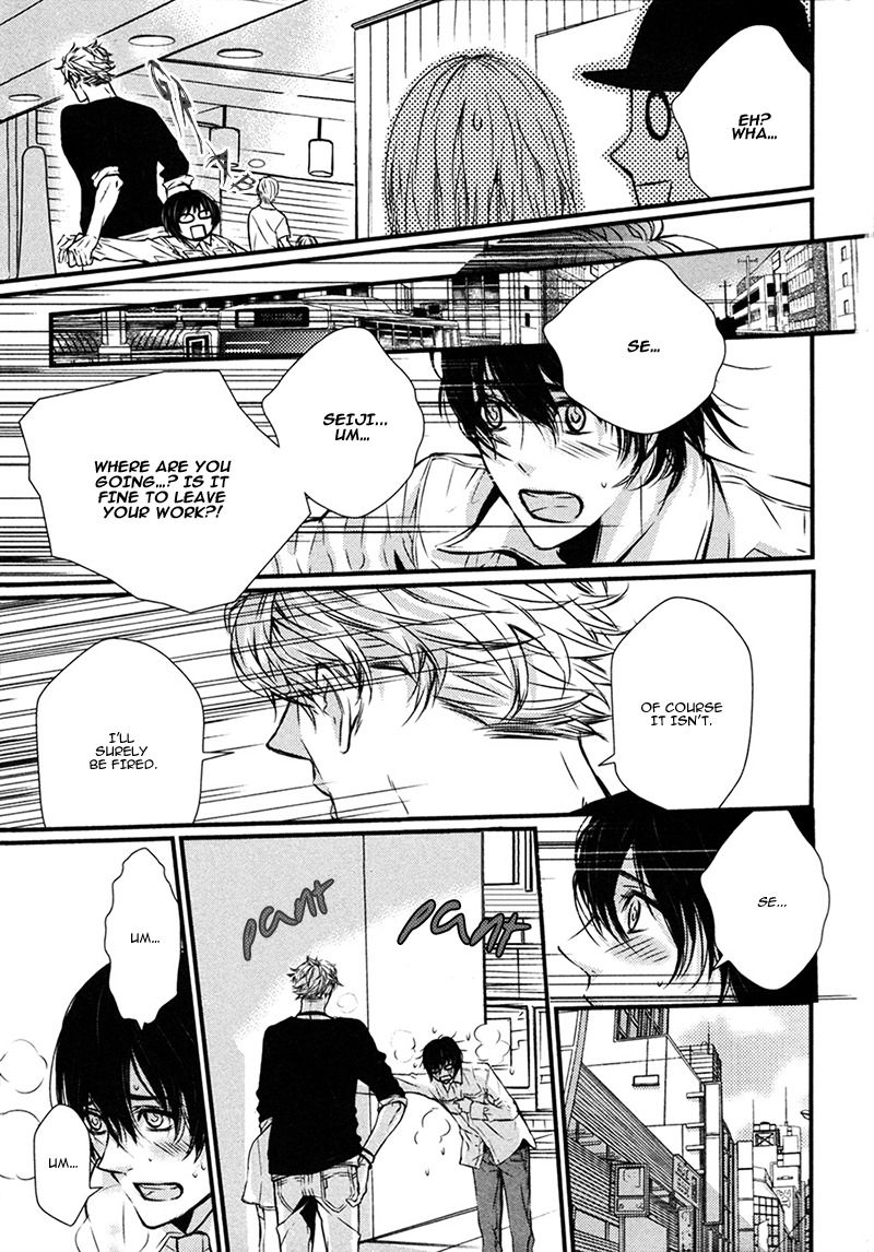 Megane to Koi to Aoi Tori Chapter 1 page 24 - Chapter 1