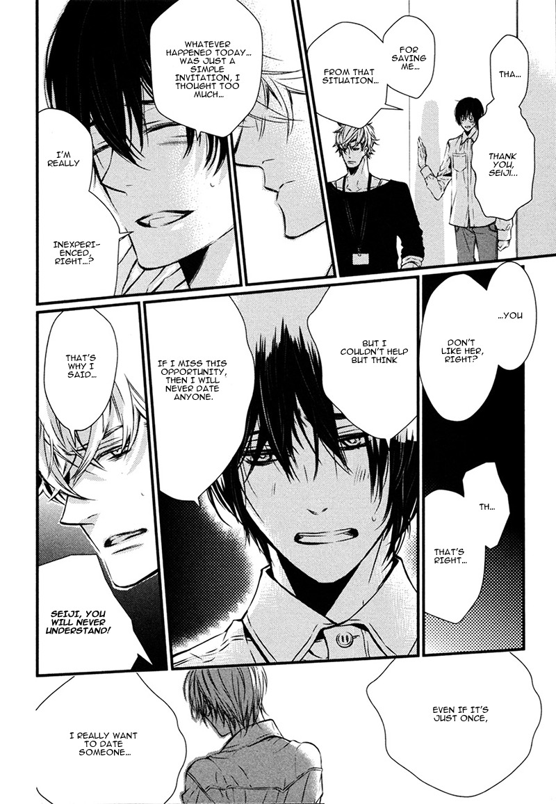Megane to Koi to Aoi Tori Chapter 1 page 25 - Chapter 1
