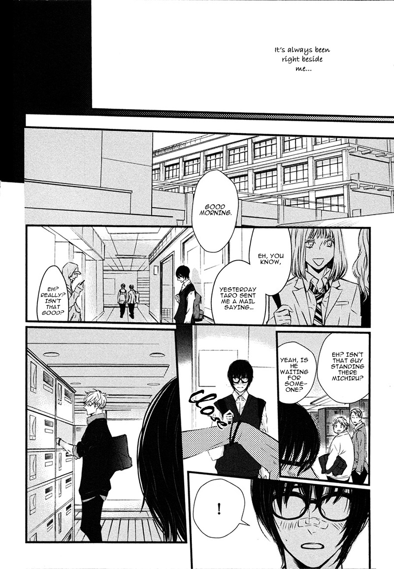 Megane to Koi to Aoi Tori Chapter 1 page 31 - Chapter 1
