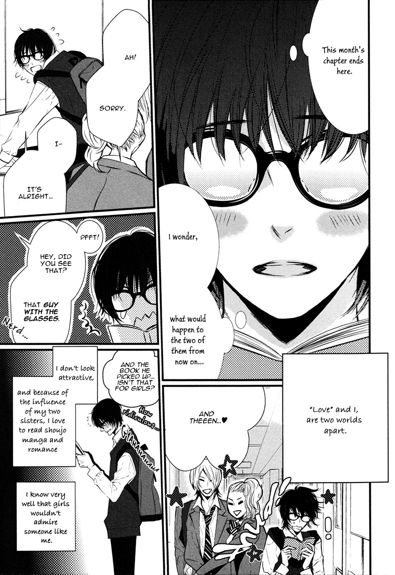 Megane to Koi to Aoi Tori Chapter 1 page 4 - Chapter 1